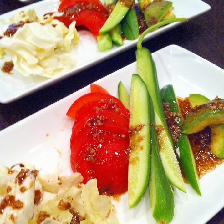 塩麹とフィグバルサミコ酢のドレッシングかけ野菜